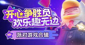 原神迷城戰線水境篇第七天怎么過